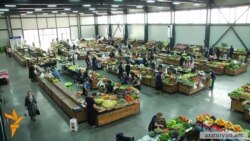 Այս տարվա հունվար-մայիսին 2020-ի նույն ամիսների համեմատ տնտեսական ակտիվության ցուցանիշն աճել է 4,3 տոկոսով