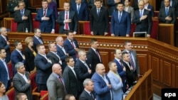 پارلمان اوکراین