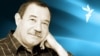 Ефим Фиштейн: Сила бессильного