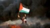 Gjasat e shtetësisë palestineze