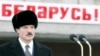 Image result for "Фэлікс Чарняўскі"