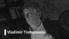 vladimir-tismaneanu-blog-2016