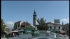 Прилеп 
