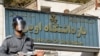 محمدجواد روح بازداشت شد