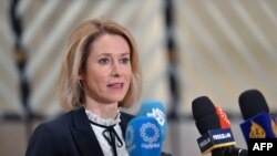 Ýewropa Komissiýasynyň daşary gatnaşyklar we howpsuzlyk syýasaty boýunça komissary Kaja Kallas. 