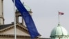 Zastava EU ispred Skupštine Srbije