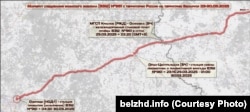 Схема прыбыцьця вайсковага эшалёну з бронеаўтамабілямі з Расеі праз Воршу на станцыю Азярышча пад Менскам 30 сакавіка 2025 году. Выява: «Таварыства чыгуначнікаў Беларусі»