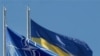 Провідні експерти обговорюють у Харкові стосунки України з НАТО