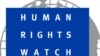 Даъвати HRW аз президенти мунтахаби Узбакистон