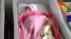 Акс аз бойгонӣ