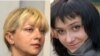 Image result for "Ўладзімер Палажанка"