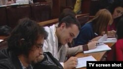 Studenti u Sarajevu, arhiv