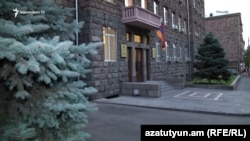 Ազգային անվտանգության ծառայության շենքը Երևանում