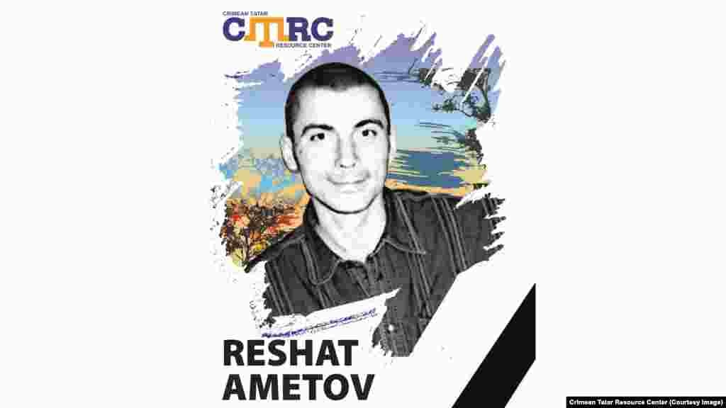 Решат Аметов, кримськотатарський активіст. Був викрадений людьми у камуфляжній формі в центрі Сімферополя 3 березня 2014 року під час одиночного пікету проти окупації Криму Росією біля будівлі Ради міністрів Криму. Пізніше його тіло зі слідами тортур було виявлене в селі Земляничне Білогірського району. На момент викрадення йому було 39 років.