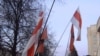 Image result for "Істомін"