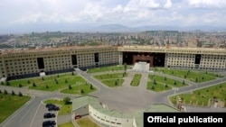 ՊՆ շենքը Երևանում