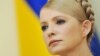 Екскурсії «місцями Тимошенко» – про це та інше у відео за тиждень