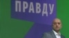 Захар Прилепин