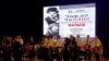 В Ашхабаде прошли концерты ставшего популярным молодёжного оркестра