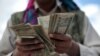 گزارش بانک جهانی؛ تورم پولی در افغانستان کاهش یافته اما مشکلات اقتصادی موجود است