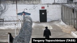 Исправительная колония № 2 УФСИН России в Забайкальском крае