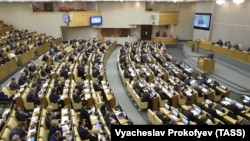 Седница на руската државна дума