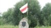 Image result for "Юры Копцік"