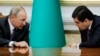 Президенты России и Туркменистана встретились в Сочи
