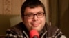 Кирилл Кобрин