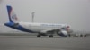 Тоҷикистон: Туман парвози "Ural Airlines"-ро ба таъхир андохт