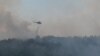 Архивска фотографија од пожар во битолско