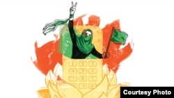 نقاشی از زینا سوندرز برای جنبش سبز