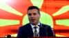 Премиерот Зоран Заев на заедничка прес - конференција со претседавачот на Советот на министри на Босна и Херцеговина, Денис Звиздиќ, кој учествува на Самитот 100 во Скопје.