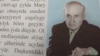 Hydyr Derýaýewiň açmadyk ‘syry’ ýa-da Türkmenistanda sowet tutda-baslygy näme üçin ýaşyrylýar? 