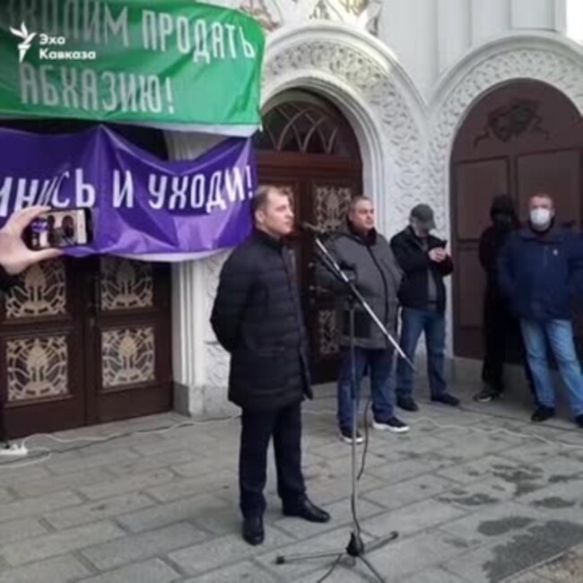 «На генетическом уровне их тянет под какое-то покровительство»