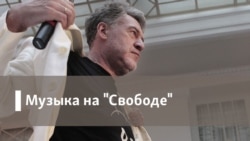 Перегретый автомат. Артемий Троицкий – о песнях за один дайм