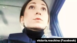 Вікторыя Рошчына