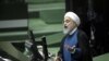 یک نماینده مجلس: در صورت قانع نشدن مجلس پرونده روحانی به قوه قضائیه می‌رود