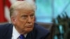 АҚШ президенті Дональд Трамп