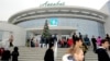 "Aşgabat" kinoteatry, Türkmenistan (arhiw suraty)