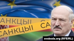 Каляж