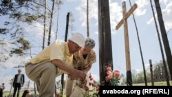 Мітынг «Дзень памяці пра генацыд» у Курапатах 3 чэрвеня 2018
