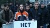 Студенческая акция против коррупции, Кыргызстан.