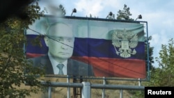 Ռուսաստանի նախագահի պաստառը դատարկված Ստեփանակերտում: 