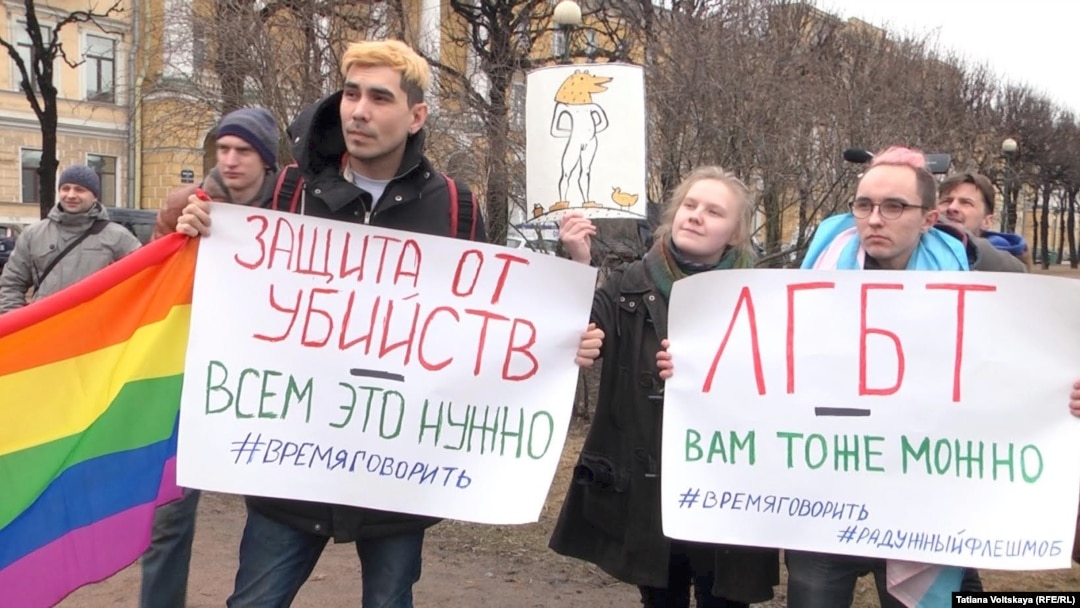 Activists in St.Petersburg protest gay abuse in Chechnya.
