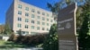 Image result for Левін
