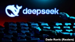 Лягатып deepseek. Ілюстрацыйнае фота 