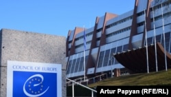 Будівля Парламентської Асамблеї Ради Європи