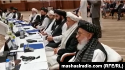 د قطر ناسته