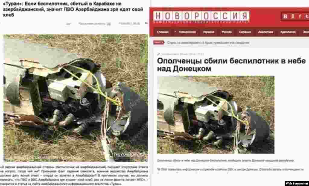 Бу пилотсыз очкыч та чынлыкта Украинада түгел, ә Карабахта бәреп төшерелгән.